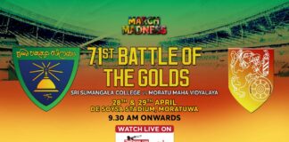 Sri Sumangala College vs Moratu Maha Vidyalaya