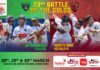 REPLAY – Sri Sumangala College vs Moratu Maha Vidyalaya – 73rd Battle of the Golds 2025 73rd Battle of the Golds 2025