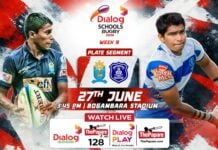 REPLAY – Sri Sumangala College vs St. Joseph’s College – Dialog Schools Rugby League 2026 Sri Sumangala College vs St. Joseph's College