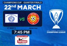 REPLAY – St Mary’s SC vs New Star SC – Sri Lanka Football Champions Cup 2025/26 St Mary's SC vs New Star SC