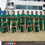 St. Aloysius' College Cricket Team Preview 2016