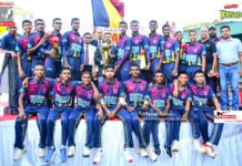 25 වැනි එක්දින මහා තරගය