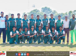 St. Benedict's College Cricket Team 2017