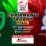 LIVE - St. John's College vs Lalith Athulathmudali College