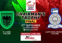 LIVE - St. John's College vs Lalith Athulathmudali College