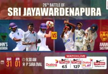 REPLAY – St. John’s Nugegoda vs Ananda Sastralaya – 26th Battle of Sri Jayawardenapura St. John's Nugegoda vs Ananda Sastralaya
