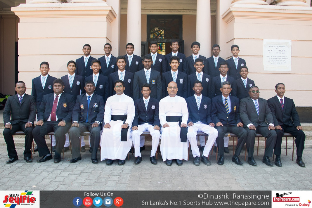 St. Joseph's College Schools Cricket Team 2017