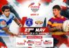 LIVE – St. Joseph’s College vs Prince of Wales’ College – Dialog Schools Rugby League 2026 St. Joseph's College vs Prince of Wales' College