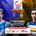 St. Joseph's College vs St. Peter's College