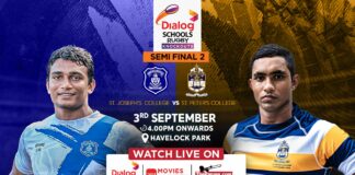 St. Joseph's College vs St. Peter's College