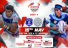 REPLAY – St. Joseph’s College vs Wesley College – Dialog Schools Rugby League 2026 St. Joseph's College vs Wesley College 1