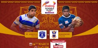 LIVE – St. Joseph’s vs Kingswood – Dialog Schools Rugby Knockouts 2026 – President’s Trophy St. Joseph's vs Kingswood