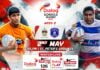 LIVE – St. Peter’s College vs St. Joseph’s College – Dialog Schools Rugby League 2026 St. Peter's College vs St. Joseph's College