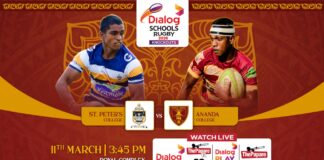 REPLAY – St. Peter’s vs Ananda – PQF 1- Dialog Schools Rugby Knockouts 2026 – President’s Trophy St. Peter's vs Ananda - PQF 1