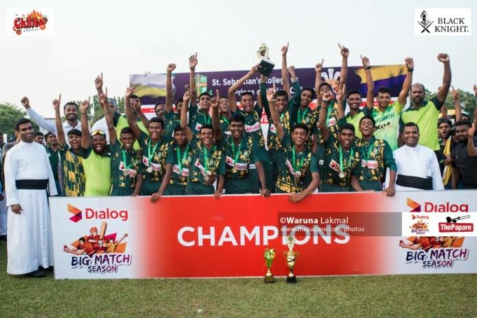 39th Battle of the Golds Limited Over Match
