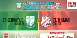 REPLAY – St. Servatius’ College vs St. Thomas’ College – 27th Limited Overs Encounter St. Servatius' College vs St. Thomas' College