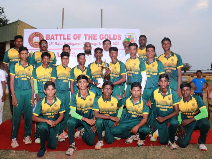 St.Patrick's college vs Jaffna College