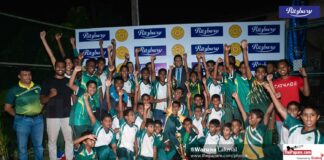 Vidudaya Ritzbury Swimming Championships 2023