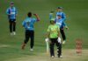 T20 போட்டியில் 15 ஓட்டங்கள் ; வரலாற்றில் மிக மோசமான சாதனை! Sydney Thunder bowled out for 15 by Adelaide Strikers