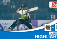 WATCH – HIGHIGHTS – Sylhet Titans vs Noakhali Express – BPL 2026 – Match 4 Sylhet Titans vs Noakhali Express