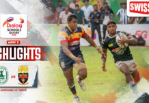 Highlights | Isipathana College vs Trinity College | DSRL 26