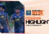 WATCH – Army SC vs Moratuwa SC | Tier B T20 Tournament | Quarter Finals Army SC vs Moratuwa SC