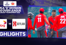 WATCH – Highlights – Dialog Axiata vs Seylan Bank – MCA “D” Division 50 Over Tournament