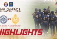 HIGHLIGHTS – Royal College vs Wesley College| U17 Division I Tournament 2026 – Semi-Finals