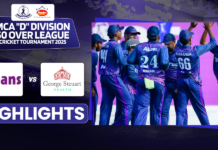 WATCH – Risira Weerasuriya 62 (96) vs Abans Group – MCA “D” Division 50 Over Tournament