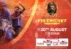 REPLAY – T10 Cricket Tournament – Imperial Blaze 2026 T10 Cricket Tournament