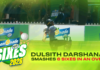 WATCH – SIX SIXES IN AN OVER! | Lemonade Sixes 2026 Lemonade Sixes 2026