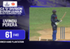 WATCH – Uvindu Perera 61 (49) vs Power Hand Plantation – MCA “D” Division 50 Over Tournament