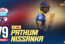 WATCH – Pathum Nissanka 79 (103) | Sri Lanka tour of West Indies 2026 – 1st ODI Pathum Nissanka