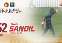 WATCH – Binoth Sandil 52 (60) vs Royal College | U17 Division I Tournament 2026 – Semi-Finals