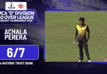 WATCH – Achala Perera 6/7 vs Nations Trust Bank – MCA “D” Division 50 Over Tournament