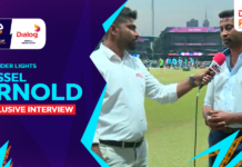 WATCH – “SSC එකේ Under lights ක්රීඩා කරන එක SLC එකෙන් ගත්ත හොද තීරණයක්” – Russel Arnold #T20WorldCup