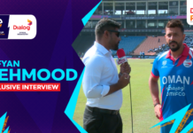 WATCH – “All of us know Duleep Mendis is a cricket legend.” – Sufyan Mehmood #T20WorldCup Sufyan Mehmood Exclusive