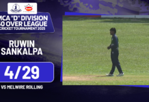 WATCH – Ruwin Sankalpa 4/29 vs Melwire Rolling – MCA “D” Division 50 Over Tournament