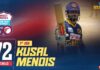 WATCH – Kusal Mendis 72 (62) | Sri Lanka tour of West Indies 2026 – 1st ODI Kusal Mendis