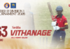 WATCH – Savitha Vithanage 63 (98) vs S. Thomas’ College | U17 Division I Tournament 2026 – Semi-Finals Savitha Vithanage