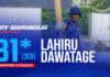 WATCH – Lahiru Dawatage 81* (33) vs St. Anthony’s | Saints’ Quadrangular Tournament 2026 – Under 40 Final Lahiru Dawatage