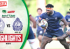 Highlights | Police SC vs Navy SC | Week 08 | Maliban Inter-Club Rugby League 2025/26