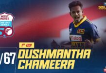 WATCH – Dushmantha Chameera 4/67 | Sri Lanka tour of West Indies 2026 – 1st ODI Dushmantha Chameera