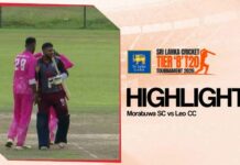 WATCH – HIGHLIGHTS -Moratuwa SC vs Leo CC| Tier B T20 Tournament 2026 Moratuwa SC vs Leo CC