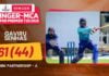 WATCH – Gaviru Senhas 61 (44) vs BBK Partnership – Singer-MCA Super Premier League T20 WATCH - Gaviru Senhas 61 (44) vs BBK Partnership - Singer-MCA Super Premier League T20