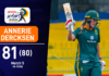 WATCH – Annerie Dercksen 81 (80) vs India | Servo Cup Women’s Tri-Nation ODI Series 2025 – Match 5 Annerie Dercksen 81 (80) vs India