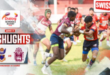 Highlights | Kingswood College vs Science College | DSRL 26
