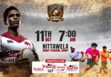 REPLAY – Fazil Marija Challenge Trophy 2026 – Tag Rugby Tournament