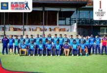 Photos – Chilaw Marians CC Team Preview – Men’s Major Club Tournament 2025/26 Chilaw Marians CC Team Preview