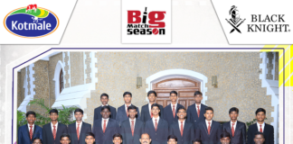 Photos – St. John’s College, Jaffna Team Preview 2026